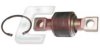 CASALS R7447 Repair Kit, link